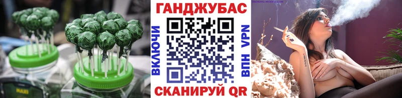 Еда ТГК марихуана  где купить наркоту  Партизанск 