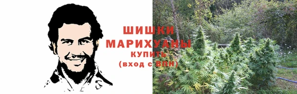 марки lsd Аркадак