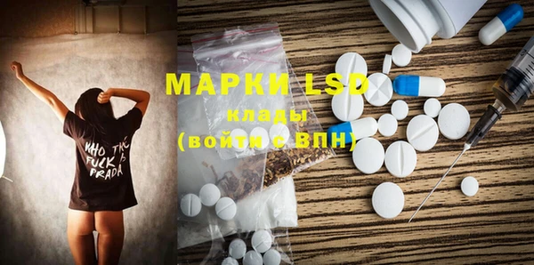 Альфа ПВП Арсеньев