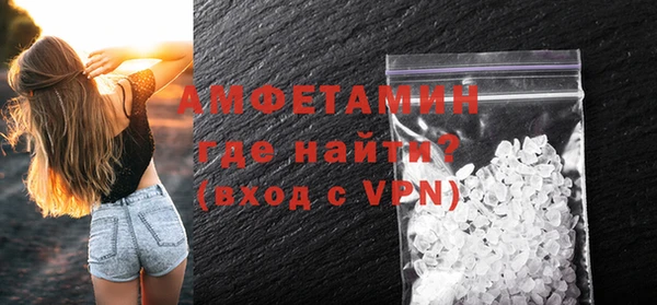 марки lsd Аркадак