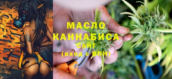 марки lsd Аркадак