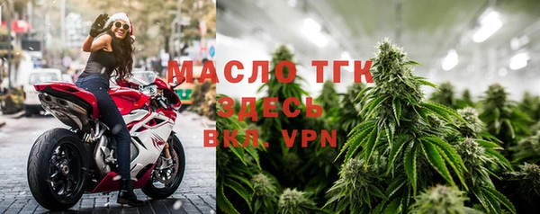 Альфа ПВП Арсеньев