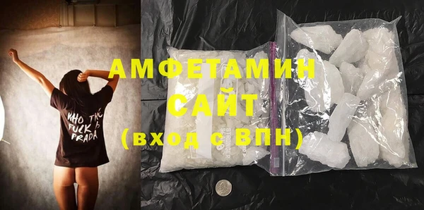 марки lsd Аркадак