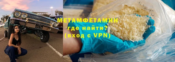 марки lsd Аркадак