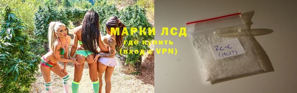 Альфа ПВП Арсеньев